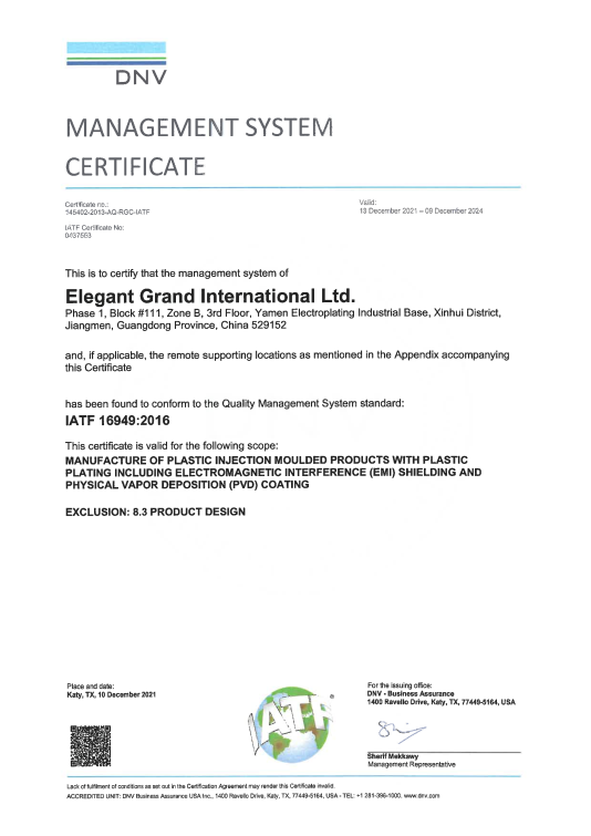 TS16949 Certification