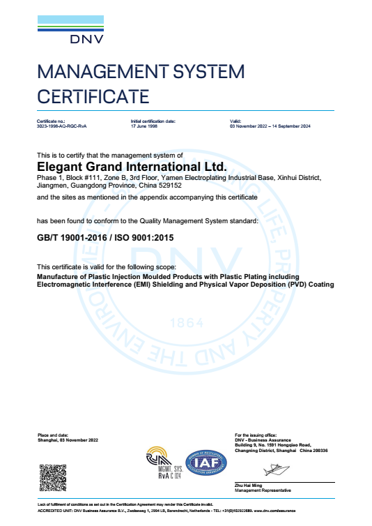 ISO 9001 Certification